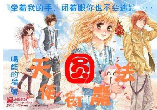星座到底可信吗?,解决你的疑惑