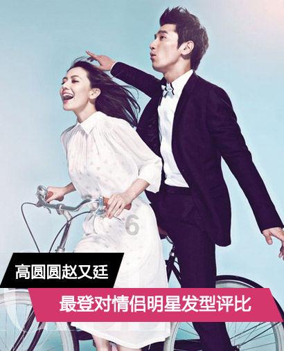 探秘现在的女生都喜欢什么类型的男生?红迪网 | 加入我们的社区讨论吧!