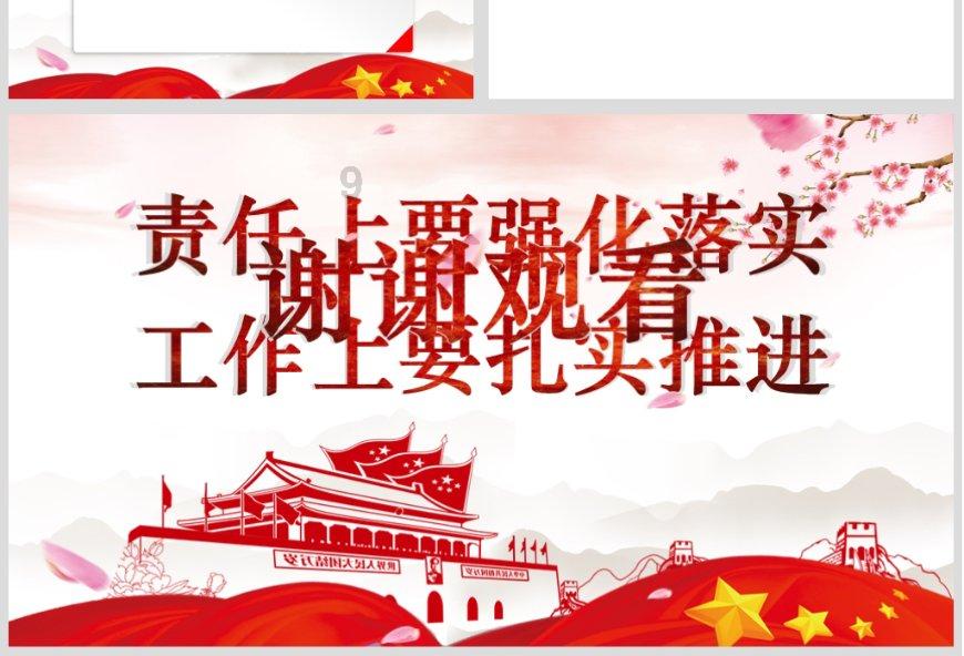 男人太重感情好吗?-专业的红迪网社区平台