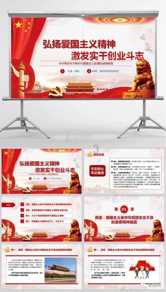 探寻冷知识的怎样处理电池平台,集结知识的瑰宝