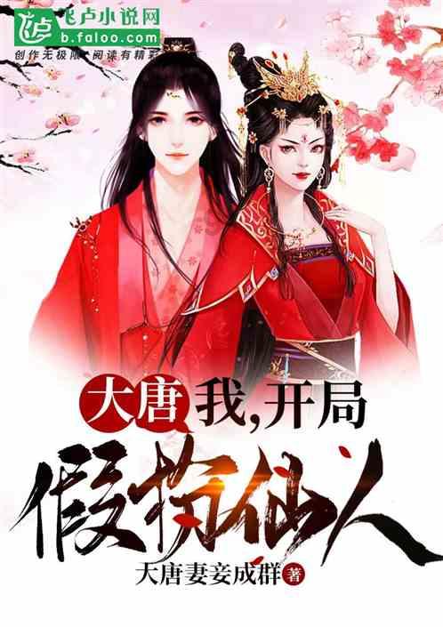 发现冷知识!来你喜欢玩什么游戏?平台探索独特的知识宝藏