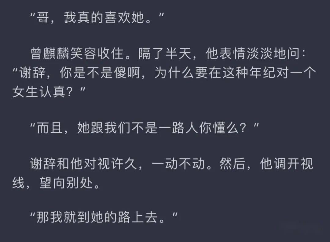 董卿极力推荐的十本书有哪些?-专业有问必答平台